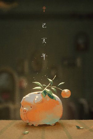 20146011680圖片